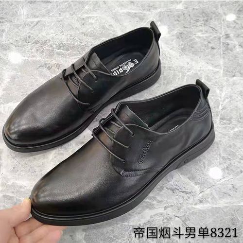 帝国烟斗男鞋2022年春季新款单鞋真皮鞋子系带商务鞋实体正品同步