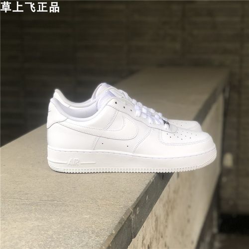 nike air force 1 af1 空军一号 男女经典款板鞋 315122 at7859