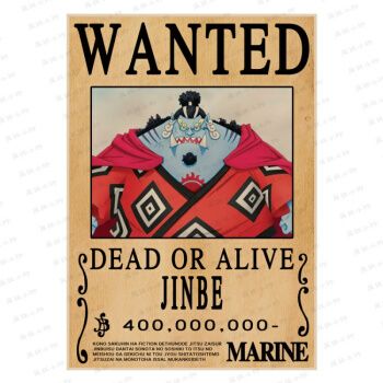 路飞15亿海贼王通缉令悬赏令草帽团索隆复古牛皮纸海报宿舍墙贴画 姜