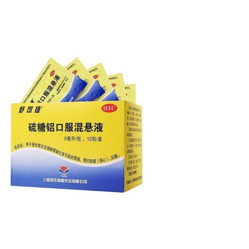 舒可捷 硫糖铝口服混悬液 5ml:12包/盒 胃酸胃灼热感烧心反酸