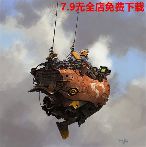 精美高清机械细腻场景插画线稿概念场景设计素材47张