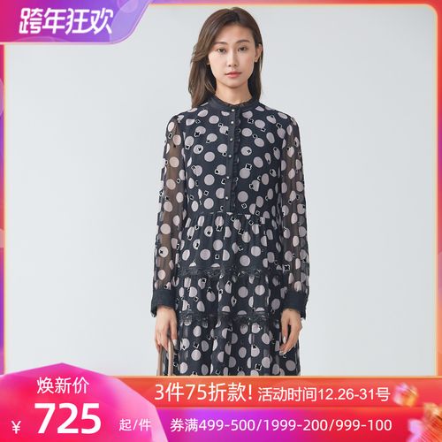 查看源网页