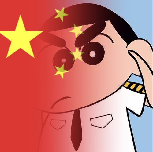 国庆头像国旗五星红旗抖音快手小红书网红半透明渐变