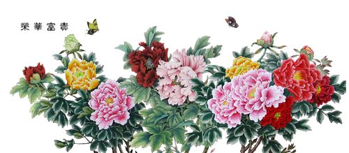 182素材富贵图装饰画墙画壁画挂画40牡丹之荣华富贵 ps海报印制