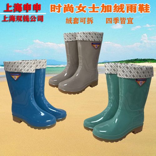 时尚女士雨鞋加厚款高中短筒轻便雨靴防滑耐磨水鞋牛筋底套鞋胶靴