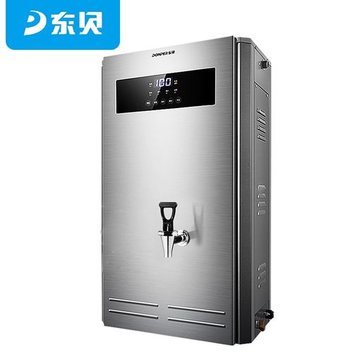 东贝 donper数显开水机商用烧水机大容量酒店机场学校车站烧水炉 db