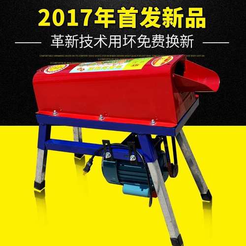 机器苞谷扒机剥离器分离x器电玉米玉米机带皮剥滚筒式