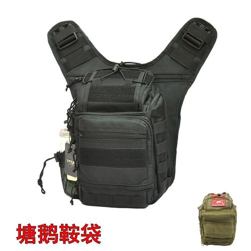 户外挎包单反相机包/挂包/塘鹅鞍袋/鞍包/斜挎包多功能包驴友装备