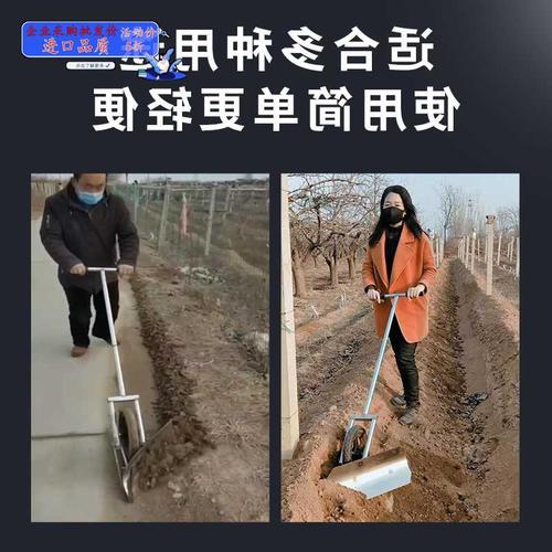 99488葡萄清土器田清理园器神农用工具子推雪耙推粪推路边砂石家