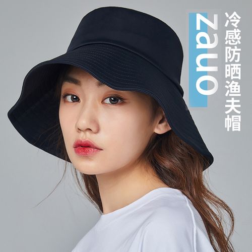 韩国进口冰丝防晒渔夫帽女士大檐遮阳帽子冷感降温沙滩太阳帽盆帽