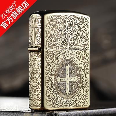正品佐罗煤油打火机防风个性康斯坦丁复古老式打火机火机送男友礼