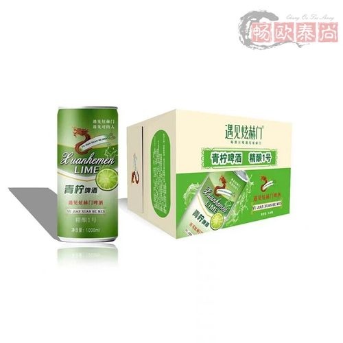 遇见炫赫门啤酒 1l*6罐 青岛原浆啤酒精酿遇见炫赫门整箱 网红草莓