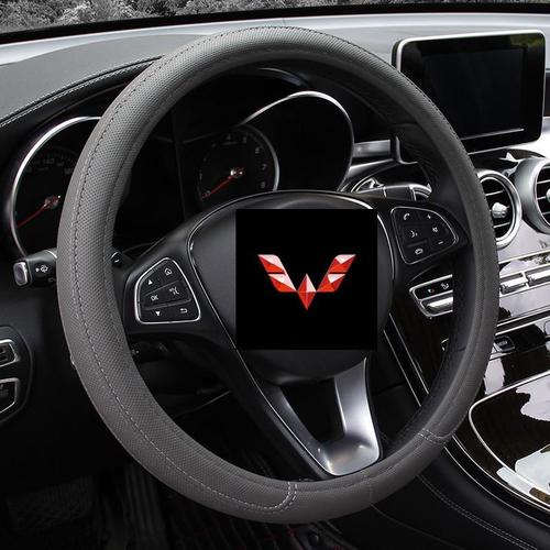 五菱新老荣光6407 s v小卡宏光s v si鸿途专用方向盘把套内饰配件