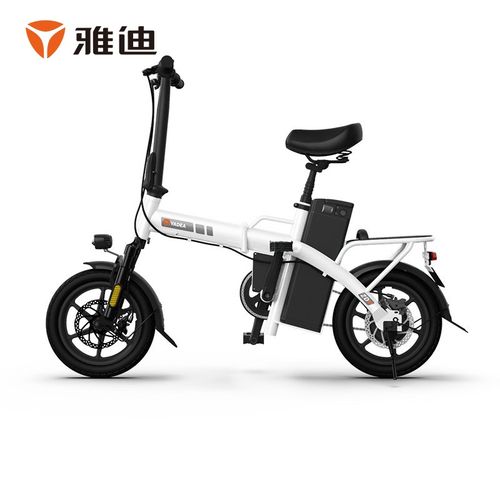 雅迪 (yadea)电动车基础版代驾折叠电动自行车48v12a代步外卖锂电池