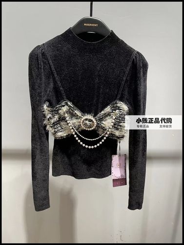 maxrieny 玛克茜妮代购 国内专柜正品 21冬 毛衫mc8341050114sw0