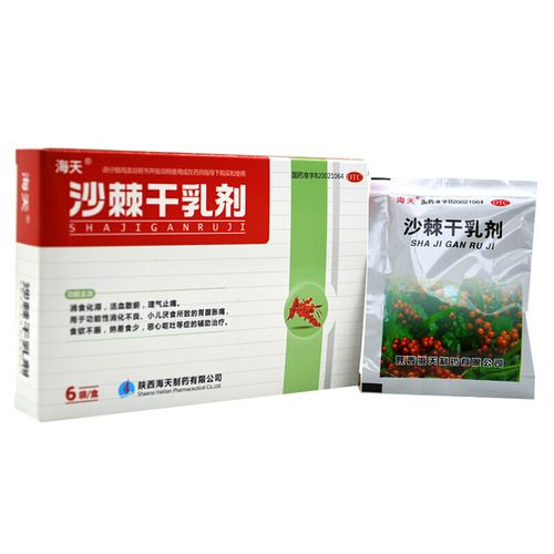 海天沙棘干乳剂10g*6袋otc消食化滞,活血散瘀,理气止痛.