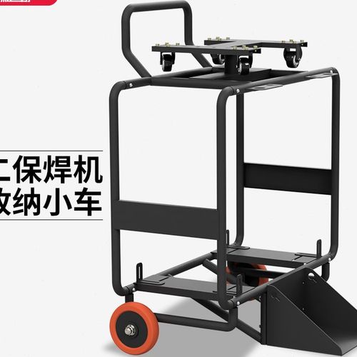 松勒分体二保焊机多功能工具车等离子切割机小推车车间移动收纳车