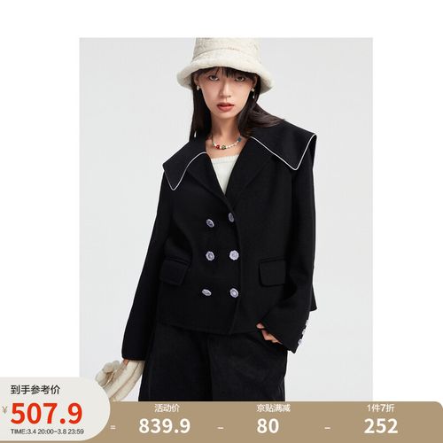 太平鸟翻领海军领毛呢外套女2021秋冬新款黑色短款宽松呢子大衣女