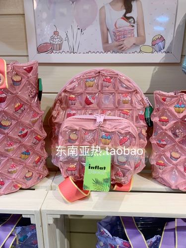 inflat decor泰国充气包 粉色蛋糕 儿童包成人包包 正品