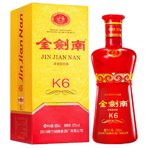 国美自营 剑南春52度金剑南k6浓香型白酒500ml