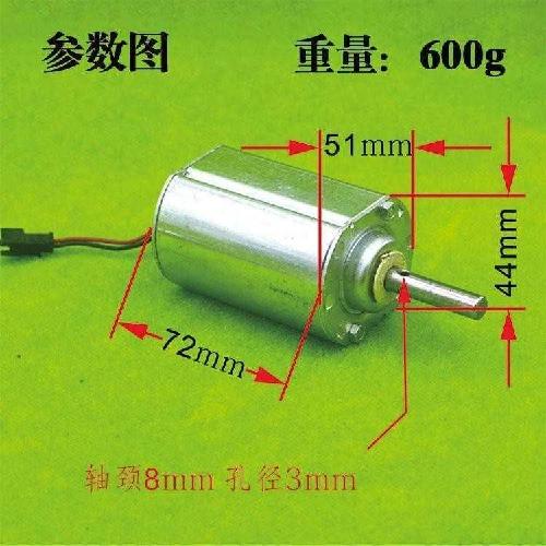小型微型风力发电户外6v12v24v50v大功率电机手摇发电
