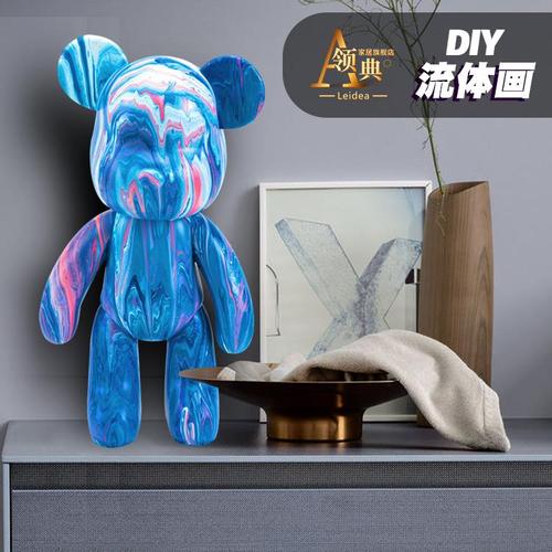网红手工颜料暴力流体画熊diy钥匙扣流体熊制作白胚熊小号材料包