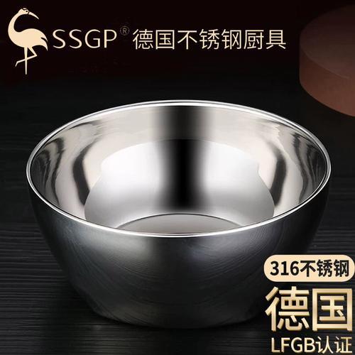 德国ssgp 316不锈钢碗单个家用儿童吃饭碗防摔防烫小碗铁碗成人碗