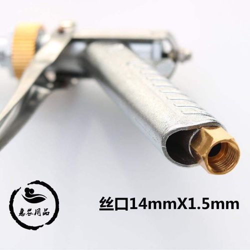 2021新款新款 2021高压可调喷雾枪枪打药水枪l喷枪