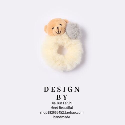 网红卡通发绳扎头发皮筋头饰韩国少女可爱小熊毛绒绒