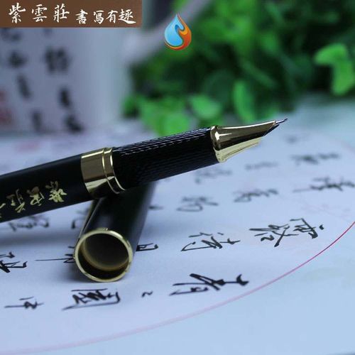 钢笔商务男生实用的耐用好看笔心简单方便办公滑顺大学生写字少女