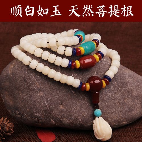 根108手链毛衣链佛珠菩提子情侣饰品民族风项链礼物 8×6mm玛瑙配饰款