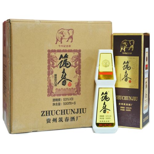 贵州筑春酒酱香型53度复古版白酒53优名酒太白酒 牛年纪念整箱6瓶 单