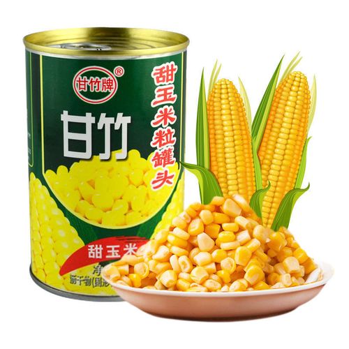 甘竹甜玉米粒罐头425g罐装整箱沙拉炒饭蔬菜水果罐头即食批发包邮【4