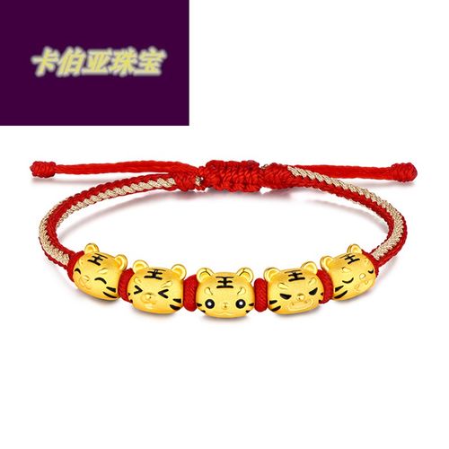 迎彩钻999足金五福虎黄金手链小老虎转运珠本命年生肖金饰红绳五虎