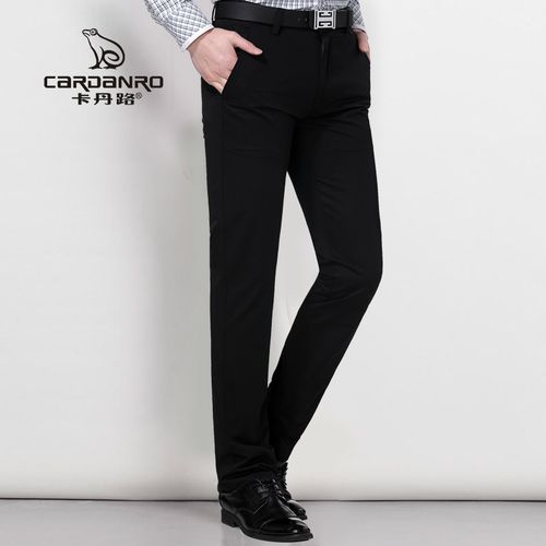 卡丹路男装休闲裤春秋季男士新款直筒修身商务免烫全棉男式长裤子