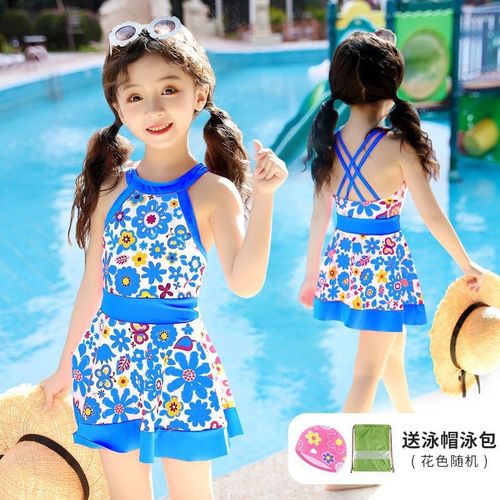 女童泳衣海可爱imns风仙气时宝夏边儿童网红泳装大童