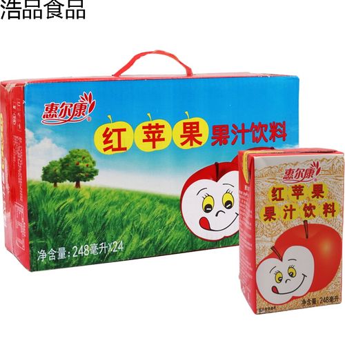 惠尔康红苹果果汁饮料整箱纸盒80后小时候喝的苹果汁24盒装整箱 老红