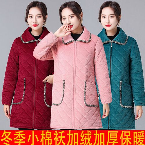 冬季灯芯绒罩衣女加绒加厚成人中长款防污外套居家工作服保暖宽松