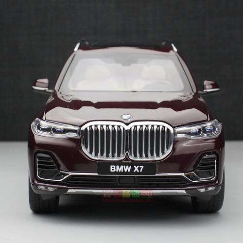 kyosho京商1:18宝马x7 bmw合金汽车模型 越野吉普车收藏品摆件ky