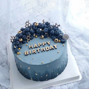 生日蛋糕草莓蓝莓水果创意定制全国同城配送新鲜水果送男友手绘ins风