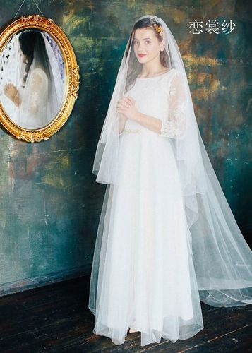 复古韩式新娘头纱白色双层软纱影楼造型写真头纱外拍裸纱带插梳