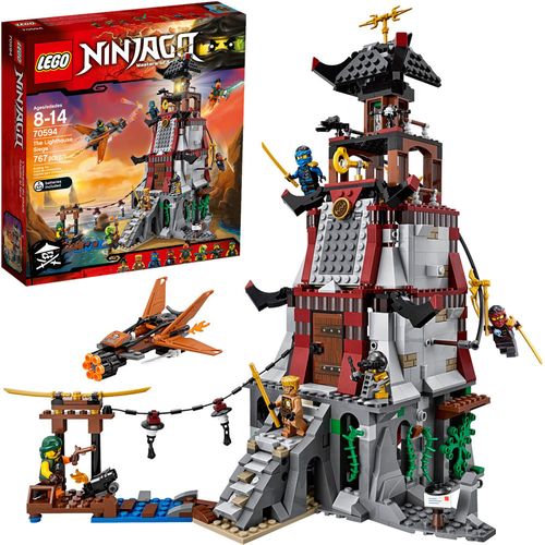 lego乐高70594幻影忍者系列 灯塔保卫战益智拼插国产积木玩具礼物