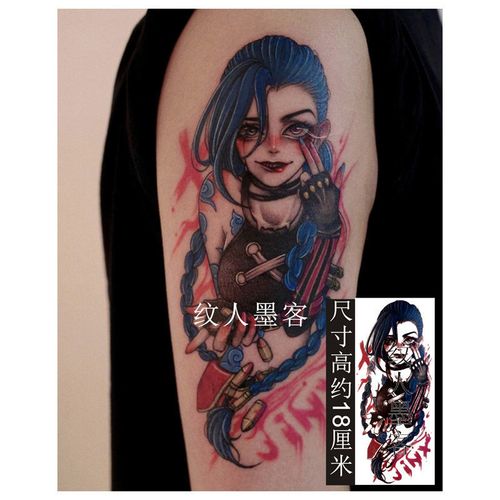 纹人墨客金克丝纹身贴cos英雄联盟lol英雄联盟暴走萝莉花臂纹身贴