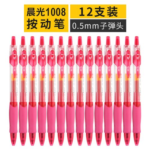 查看源网页