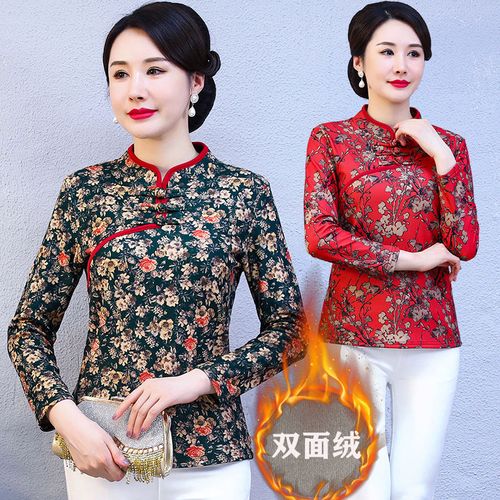 秋冬季新款长袖加绒旗袍洋气时尚改良旗袍妈妈装气质立领旗袍上衣