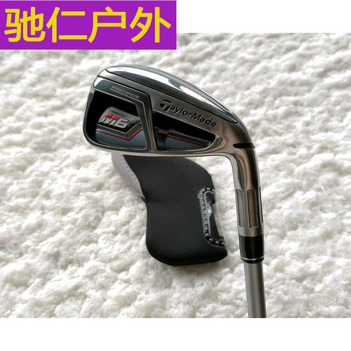 高尔夫球杆 高尔夫球杆男女铁杆m67号铁七号初学练习杆sim m6 钢杆七