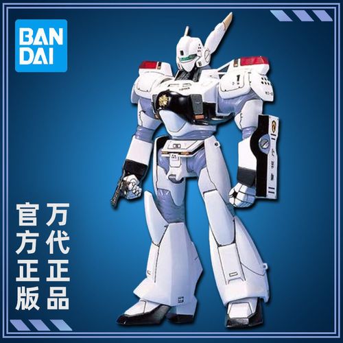 万代 1/60 机动警察 av-98 ingram 98式 英格拉姆 拼装模型
