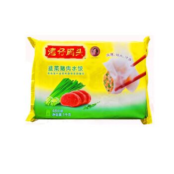 湾仔码头韭菜猪肉水饺1000g