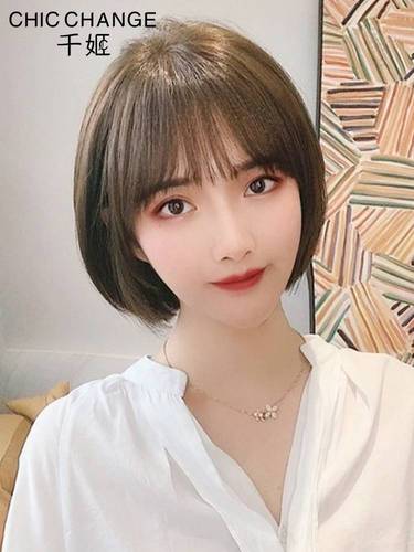 假女乔短发全千发套网红头型人发丝发头套姬真宋发慧