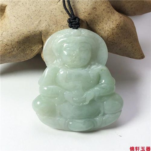 锦轩玉器天然缅甸翡翠吊坠老坑玉观音玉坠浅绿色珠宝挂件带证书